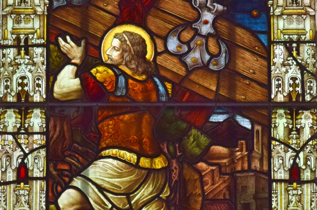 Samson removes the gates of Gaza (Judges 16:1-3)